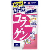 DHC Collagen 60 Days Premium Marine Collagen Supplement